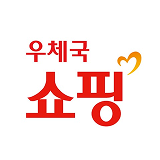 우체국쇼핑몰