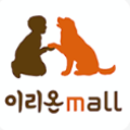 이리온몰